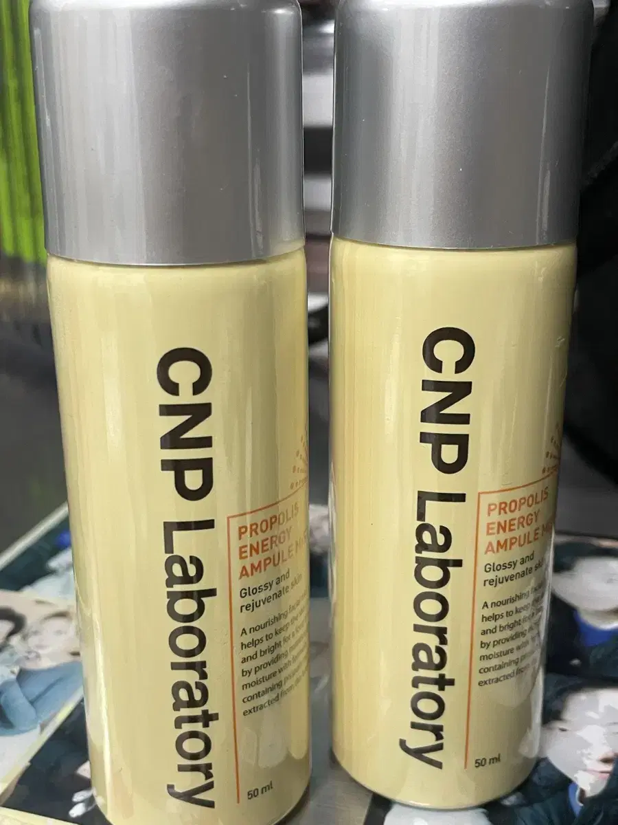 차앤박 cnp 프로폴리스 에너지 앰플 미스트 50ml 2개 일괄 휴대용